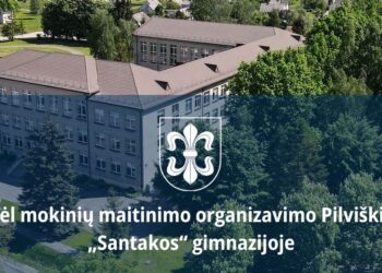 Po grubių pažeidimų „Santakos“ gimnazijoje, Vilkaviškio savivaldybė rekomenduos mokinių maitinimą perimti pačiai mokyklai