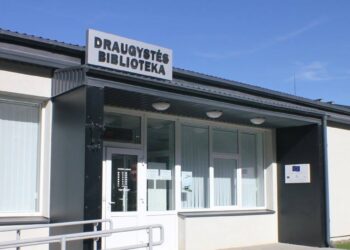 Draugystės biblioteka