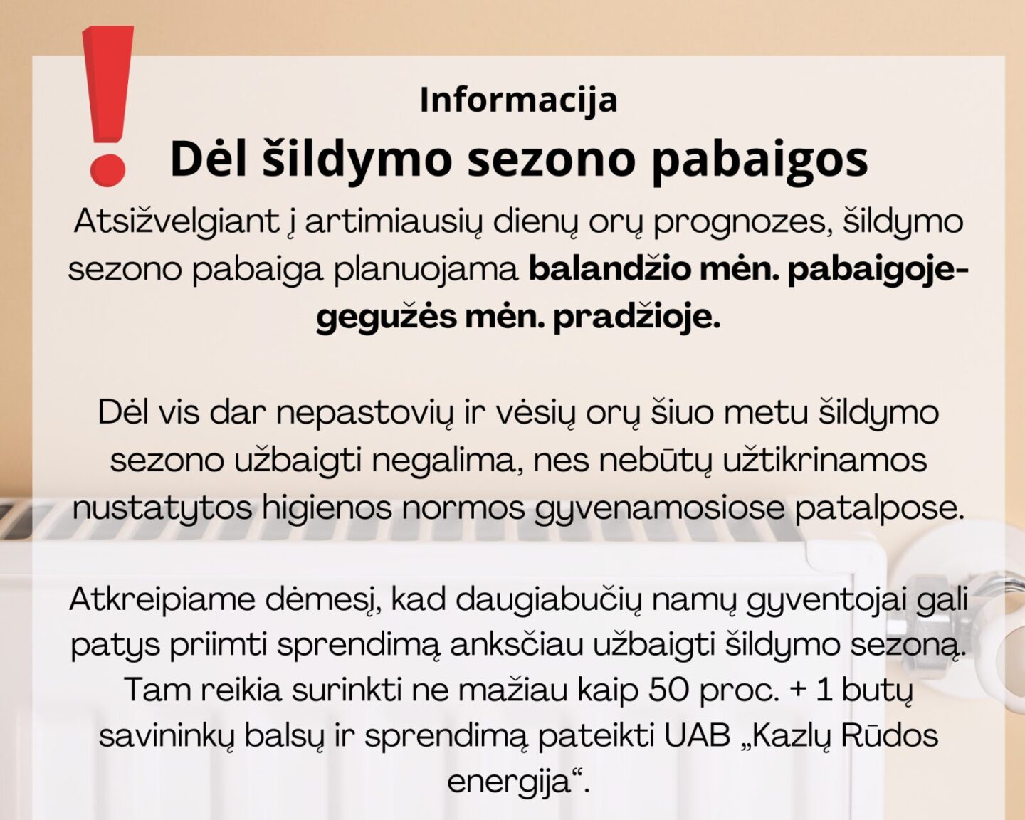 Kazlų Rūdoje aiškėja šildymo sezono pabaiga: sprendimą gali priimti ir patys gyventojai