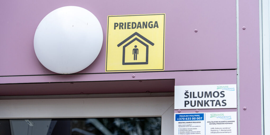 Marijampolės savivaldybės įstaigose vykdomos priedangų pratybos