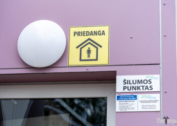 Marijampolės savivaldybės įstaigose vykdomos priedangų pratybos