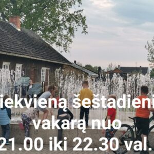 Sintautų muzikinis fontanas
