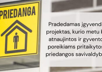 Pradedamas projektas „Priedangų infrastruktūros plėtra Kazlų Rūdos savivaldybėje. II etapas“
