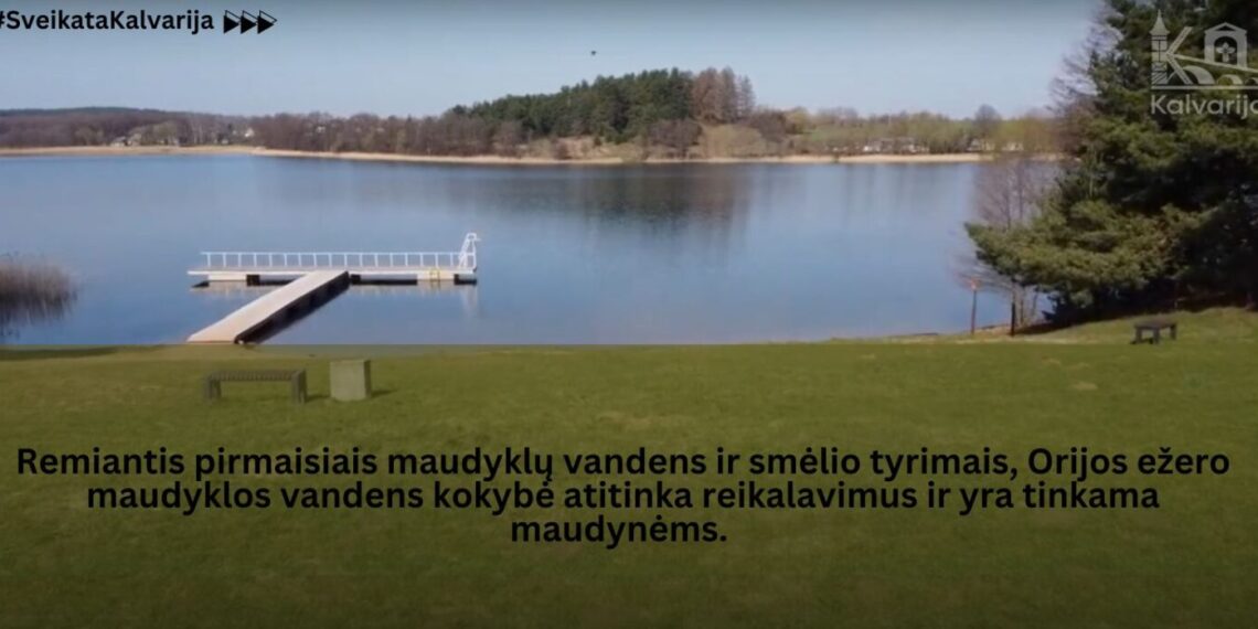 Kalvarijos savivaldybėje pradedama maudyklų vandens stebėsena