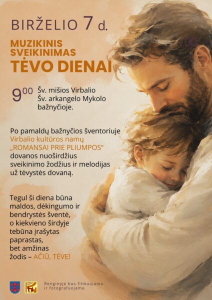 Muzikinis sveikinimas TĖVO DIENAI