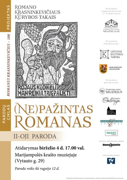 Parodų ciklo „(Ne)pažintas Romanas“ II-oji paroda