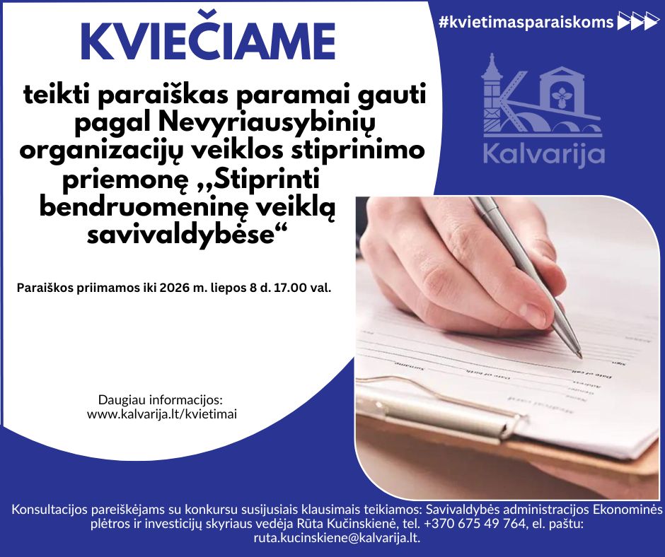 Kalvarijos savivaldybė kviečia bendruomenes teikti paraiškas paramai gauti
