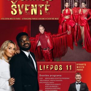 KYBARTŲ MIESTO VASAROS ŠVENTĖ