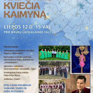 Brukų krašto šventė „Kaimynas kviečia kaimyną“