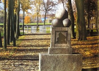 Kalvarijos kultūros ir poilsio parkas (Karališkasis parkas)